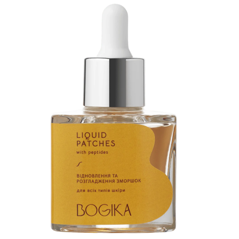 Купити LIQUID PATCHES рідкі патчі з пептидами