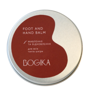 Купити FOOT AND HAND BALM бальзам для ніг та рук проти лущень та сухості