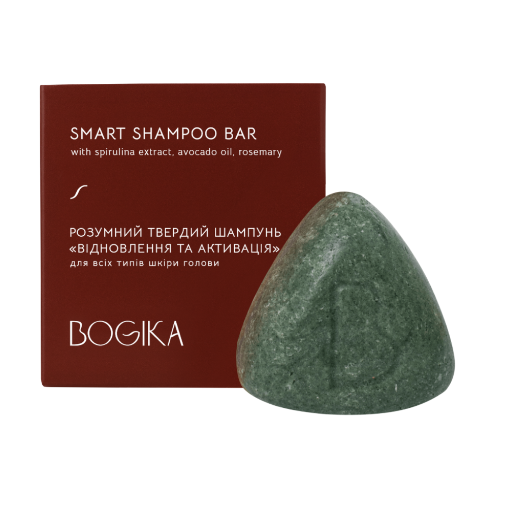 SMART SHAMPOO BAR «ВІДНОВЛЕННЯ ТА АКТИВАЦІЯ»