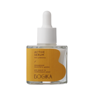Купити ACTIVE SERUM сироватка з пребіотиками