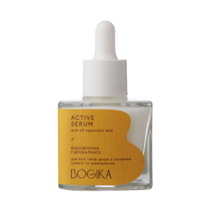 Купити ACTIVE SERUM сироватка з гіалуроновою кислотою для відновлення гідробалансу