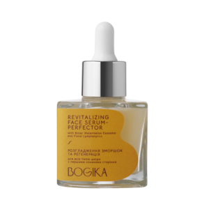 Купити Revitalizing face serum-perfector — антивіковий серум-перфектор для обличчя з екзосомами