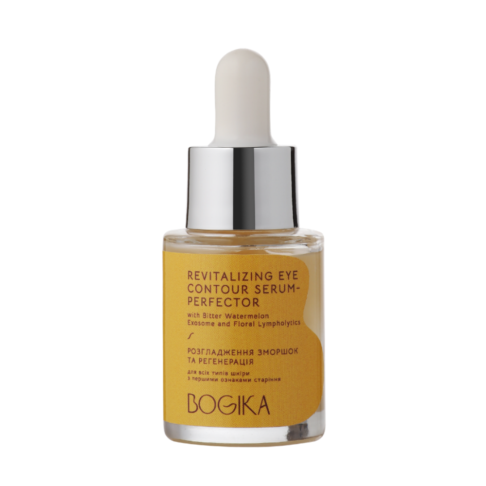 Revitalizing eye contour serum-perfector — антивіковий серум-перфектор для зони навколо очей з екзосомами