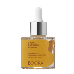 Купити LIQUID PATCHES рідкі патчі з пептидами