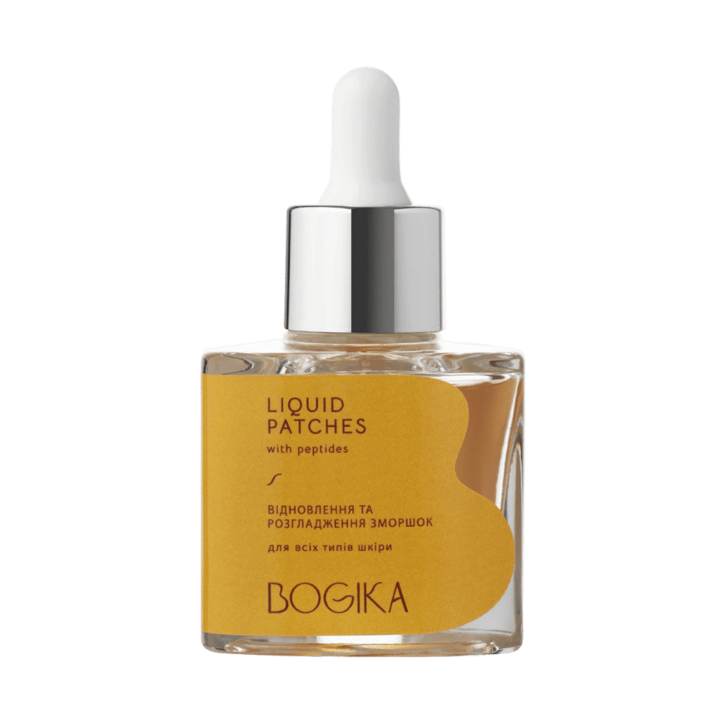LIQUID PATCHES рідкі патчі з пептидами