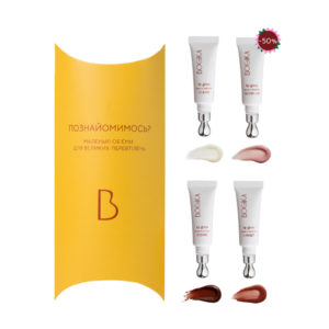 Купити Колекція із 4 блисків для губ BOGIKA - 4ий блиск зі знижкою -50%