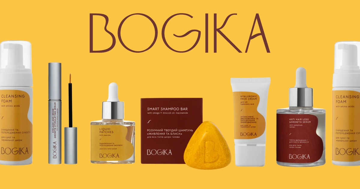 Богіка